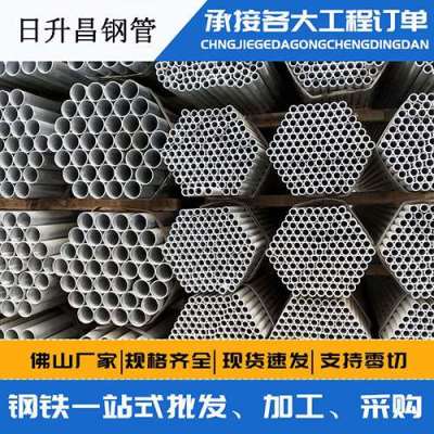 嘉黎声测管桩基现场检测技术规定