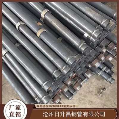 嘉黎最薄的声测管壁厚可以到什么程度