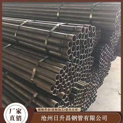 嘉黎声测管规格型号对照表