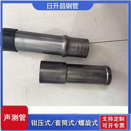 嘉黎声测管检测前准备工作有哪些