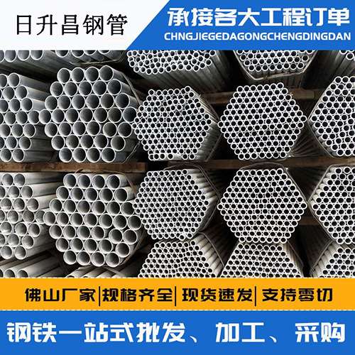 嘉黎螺旋式声测管安装施工注意事项