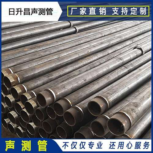 嘉黎声测管外观质量有哪些要求?